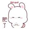 Bunny 🐰 1 Moví 🇲🇽 18