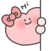 🎀 Hello Kitty San Valentín 🩷 13