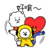 Bts_Bt21 💜🙈 15