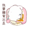 Bunny 🐰 1 Moví 🇲🇽 27