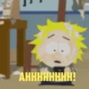 south park 29