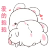 Bunny 🐰 1 Moví 🇲🇽 28