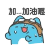 𓆩💙𓆪ᙘนg̴☾ຊȶ ☾ຊթѳѳ - Feliz °10 Cumpleaños🥳 5