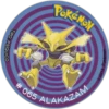 ??Tazos Pokemon 1G-3?? clas 5