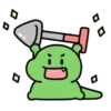 Kkonyo the dinosaur 4 (Mov) 7
