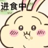 🧿chiikawa🐻‍❄️🐻🔆🐱 4