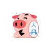 Perfect World pigs 10