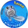 ??Tazos Pokemon 1G-3?? clas 8