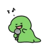 Kkonyo the dinosaur 4 (Mov) 11