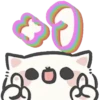 meowi 2 mov 6
