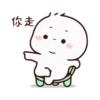 ⁭ ⁭⁫⁪⁫⁬⁭⁫⁪⁫⁬ ⁭⁫⁭ ⁭⁫⁪⁫⁬⁭⁫⁪⁫⁬ ⁭⁫⃟☆cute༉🌸 💚 10