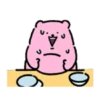 🧿Osito Bear pink🐻🩷 8