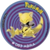 ??Tazos Pokemon 1G-3?? clas 13