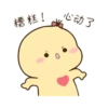 ⁭ ⁭⁫⁪⁫⁬⁭⁫⁪⁫⁬ ⁭⁫⁭ ⁭⁫⁪⁫⁬⁭⁫⁪⁫⁬ ⁭⁫⃟☆cute༉🌸 💚 15
