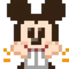 disney pixel mov 14