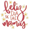 2 •♡• DíA De LaS MaDrEs •♡• 7