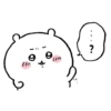 🧿chiikawa 3🐰🐻‍❄️🐻🐱 11