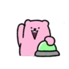🧿Osito Bear pink🐻🩷 13