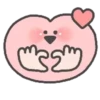 heart 2 mov 11