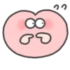 heart 2 mov 12