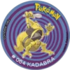 ??Tazos Pokemon 1G-3?? clas 18