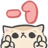 meowi 2 mov 15