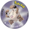 ??Tazos Pokemon 1G-3?? clas 20