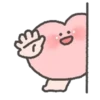 heart 2 mov 15