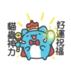 𓆩💙𓆪ᙘนg̴☾ຊȶ ☾ຊթѳѳ - Feliz °10 Cumpleaños🥳 18
