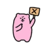 🧿Osito Bear pink🐻🩷 21