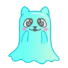 Fantasma 13
