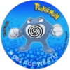 ??Tazos Pokemon 1G-3?? clas 22