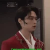 Skz new (part 2) 8