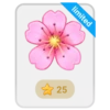 Send a Gift - 2