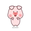 Stupid Pig- 11