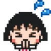 Pixelados 1 💖 MOV 11