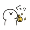 Potato 7
