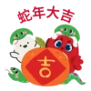 우