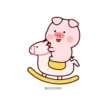 Stupid Pig- 15