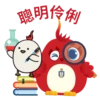 總明传創