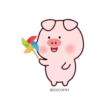 Stupid Pig- 18