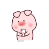 Stupid Pig- 19