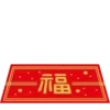 福