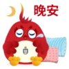 HKUST CNY Sticker 2025 - SC 8