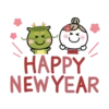 HAPPY NEW YEAR