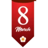 8 March 🌹 11