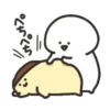 Potato 10
