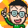 Pixelados 1 💖 MOV 16