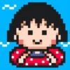 Pixelados 1 💖 MOV 17