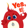 HKUST CNY Sticker 2025 - TC 12